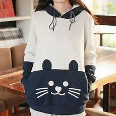 Cat Hoodie