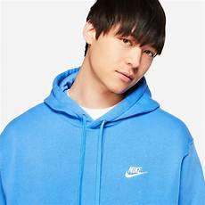 Nike Hoodie Mens