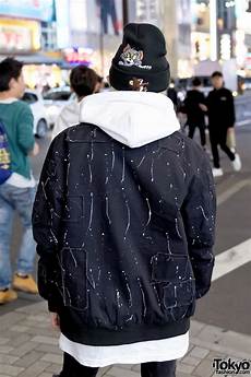 Supreme Hoodie