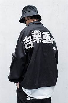 Sweat Jacket